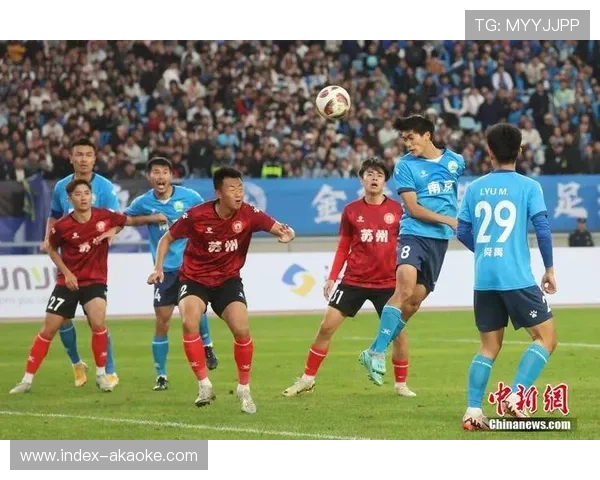 苏州队总比分3-1战胜南京队,成功卫冕江苏足球“双城赛”冠军 苏州队总比分3-1战胜南京队,成功卫冕江苏足球“双城赛”冠军